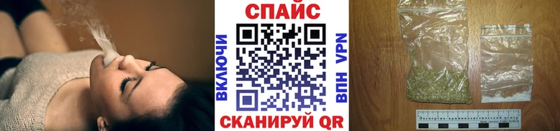 БУТИРАТ Butirat  где продают наркотики  Емва 