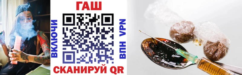 купить закладку  Емва  площадка клад  Гашиш хэш  omg  