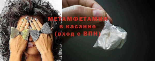не бодяженный Дмитров