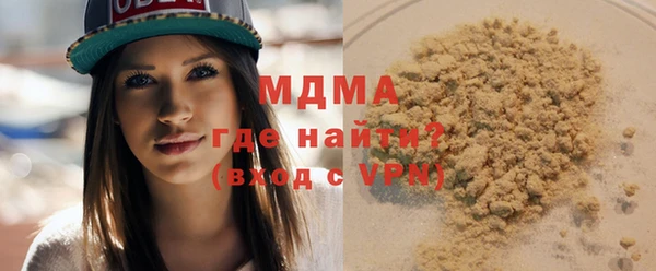 не бодяженный Дмитров
