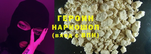 не бодяженный Дмитров