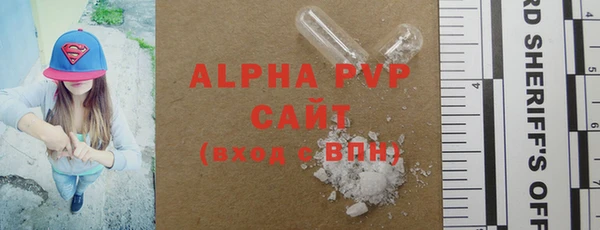 каннабис Валуйки
