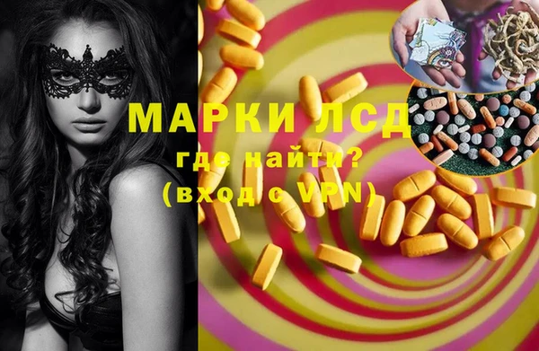 МДПВ Дмитровск