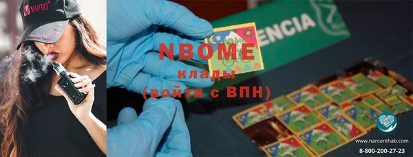 дживик Бутурлиновка