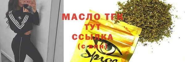 МДПВ Дмитровск
