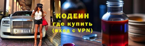 МДПВ Дмитровск