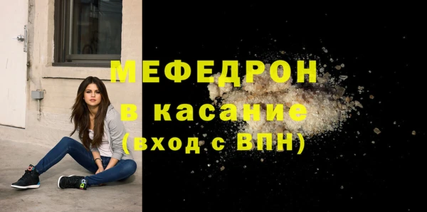 МДПВ Дмитровск