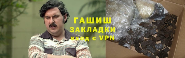 МДПВ Дмитровск