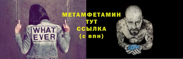 не бодяженный Дмитров
