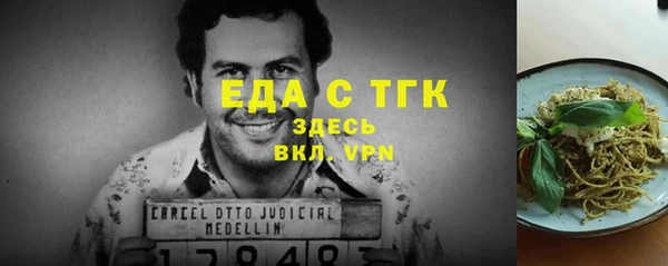 МДПВ Дмитровск
