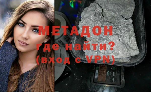 МДПВ Дмитровск