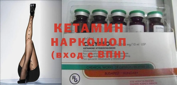 Альфа ПВП Дмитриев