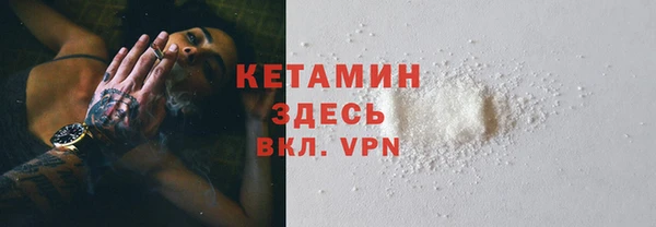 дживик Бутурлиновка