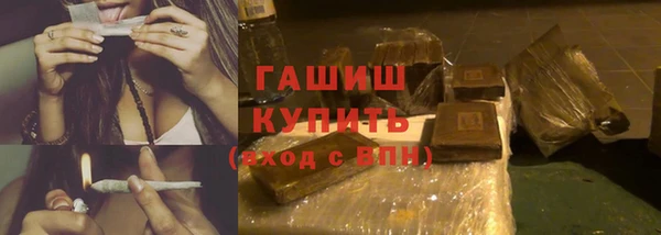 Альфа ПВП Дмитриев