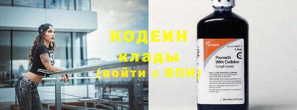 не бодяженный Дмитров