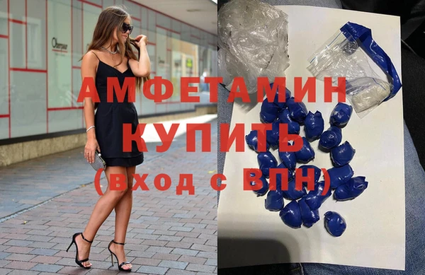 Альфа ПВП Дмитриев