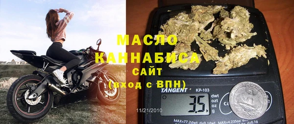 не бодяженный Дмитров