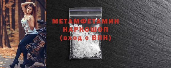 не бодяженный Дмитров