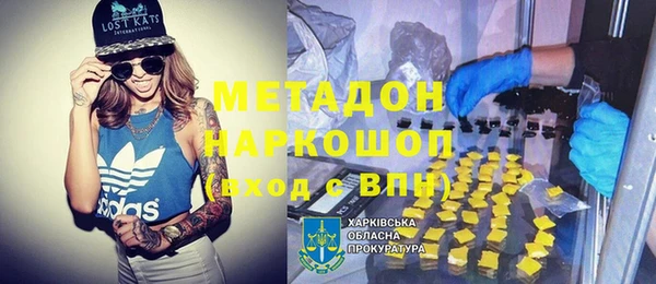 МДПВ Дмитровск