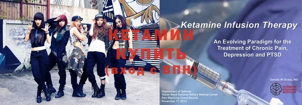 Альфа ПВП Дмитриев