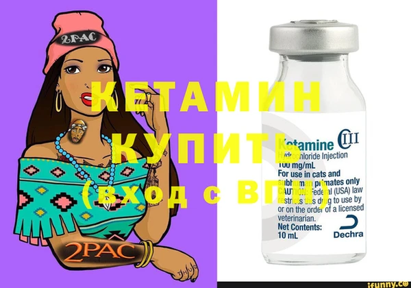 Альфа ПВП Дмитриев