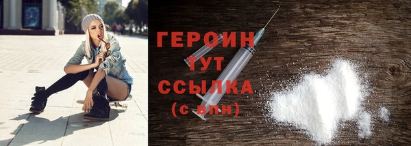 МДПВ Дмитровск