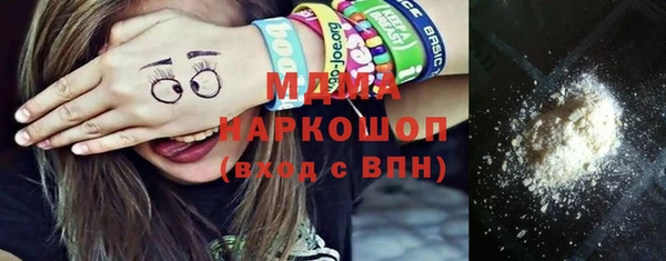 дживик Бутурлиновка