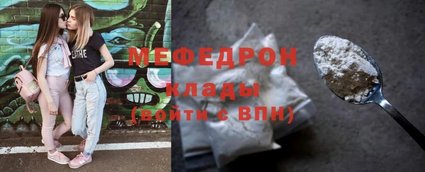 не бодяженный Дмитров