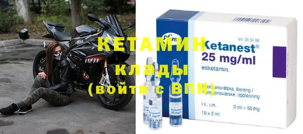 МДПВ Дмитровск