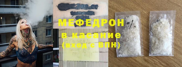 не бодяженный Дмитров