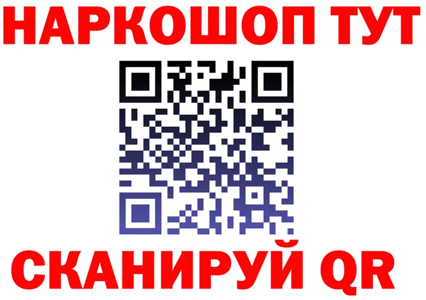 ТГК концентрат зеркало площадка блэк спрут Емва