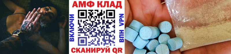 Первитин витя  Емва 
